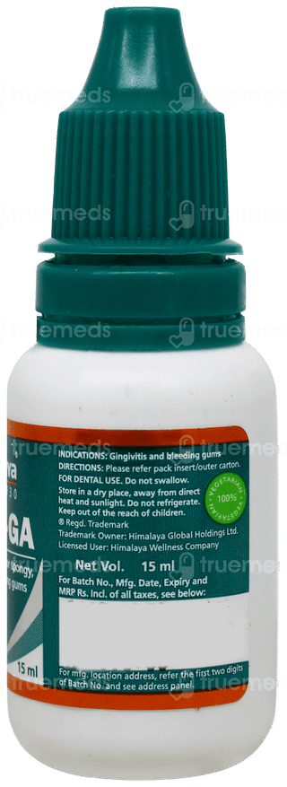Himalaya Hiora Ga Gum Astringent Gel 15Ml